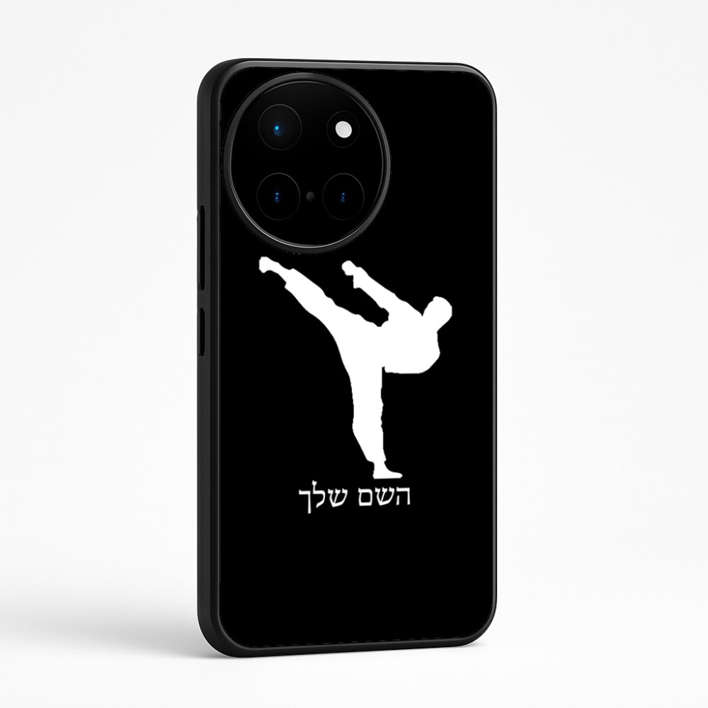 כיסוי בעיצוב אישי עם השם שלך לדגם - OnePlus 12R בעיצוב קרטה