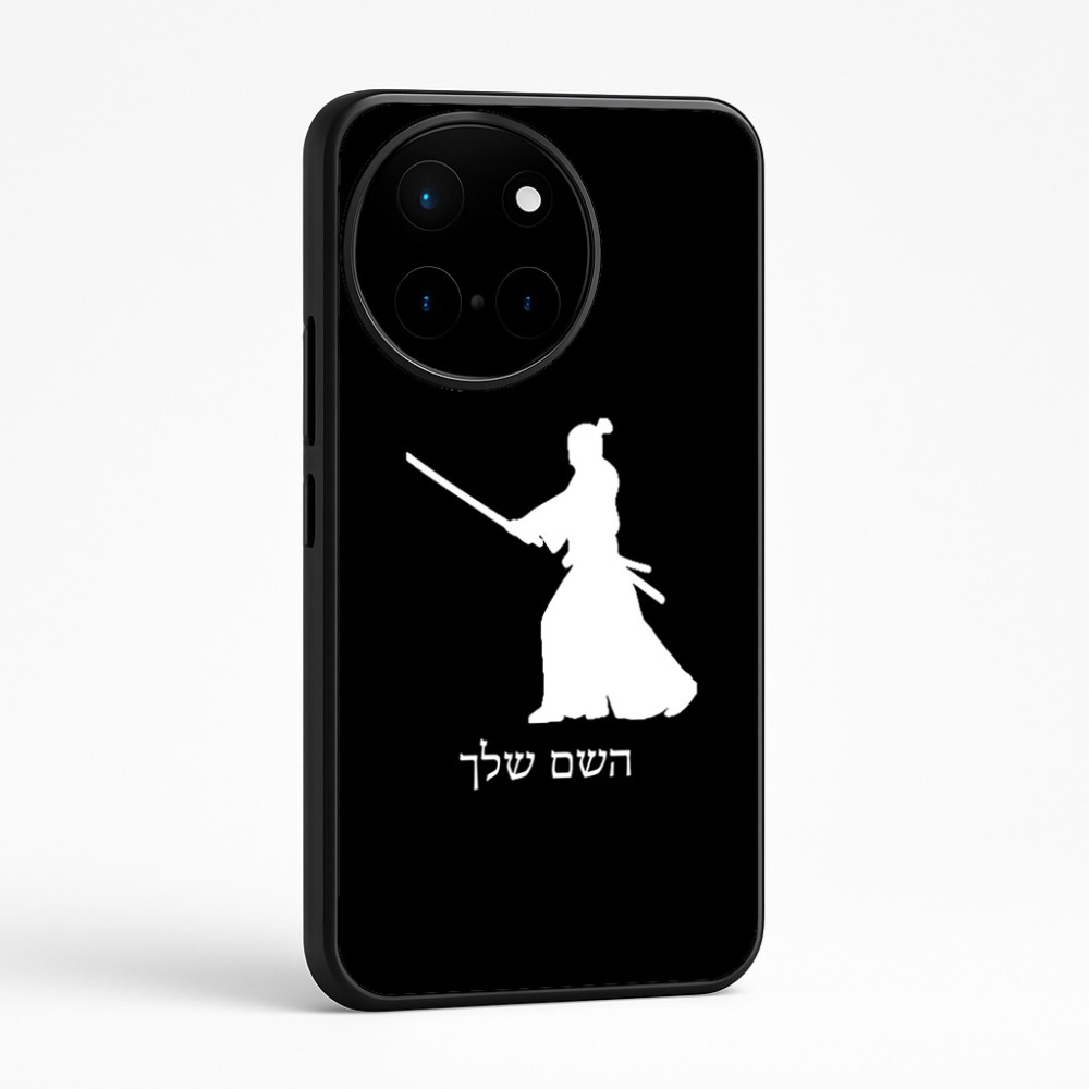 כיסוי בעיצוב אישי עם השם שלך לדגם - OnePlus 12R בעיצוב סמוראי