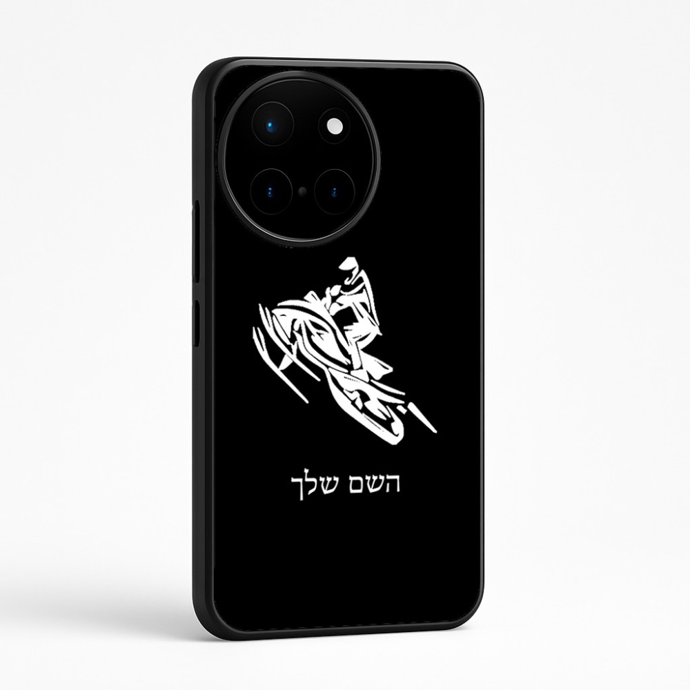 כיסוי בעיצוב אישי עם השם שלך לדגם - OnePlus 12R בעיצוב אופנוע שלג