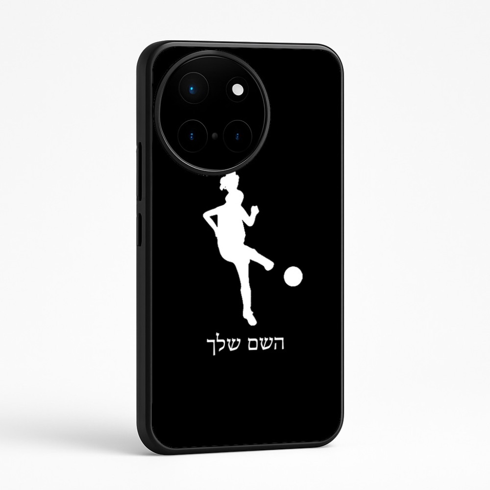 כיסוי בעיצוב אישי עם השם שלך לדגם - OnePlus 12R בעיצוב שחקנית כדורגל - אישה