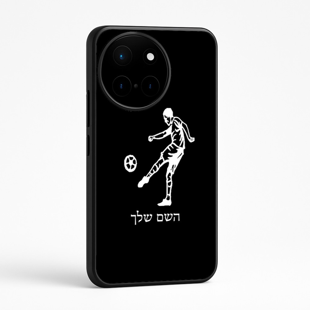 כיסוי בעיצוב אישי עם השם שלך לדגם - OnePlus 12R בעיצוב שחקן כדורגל