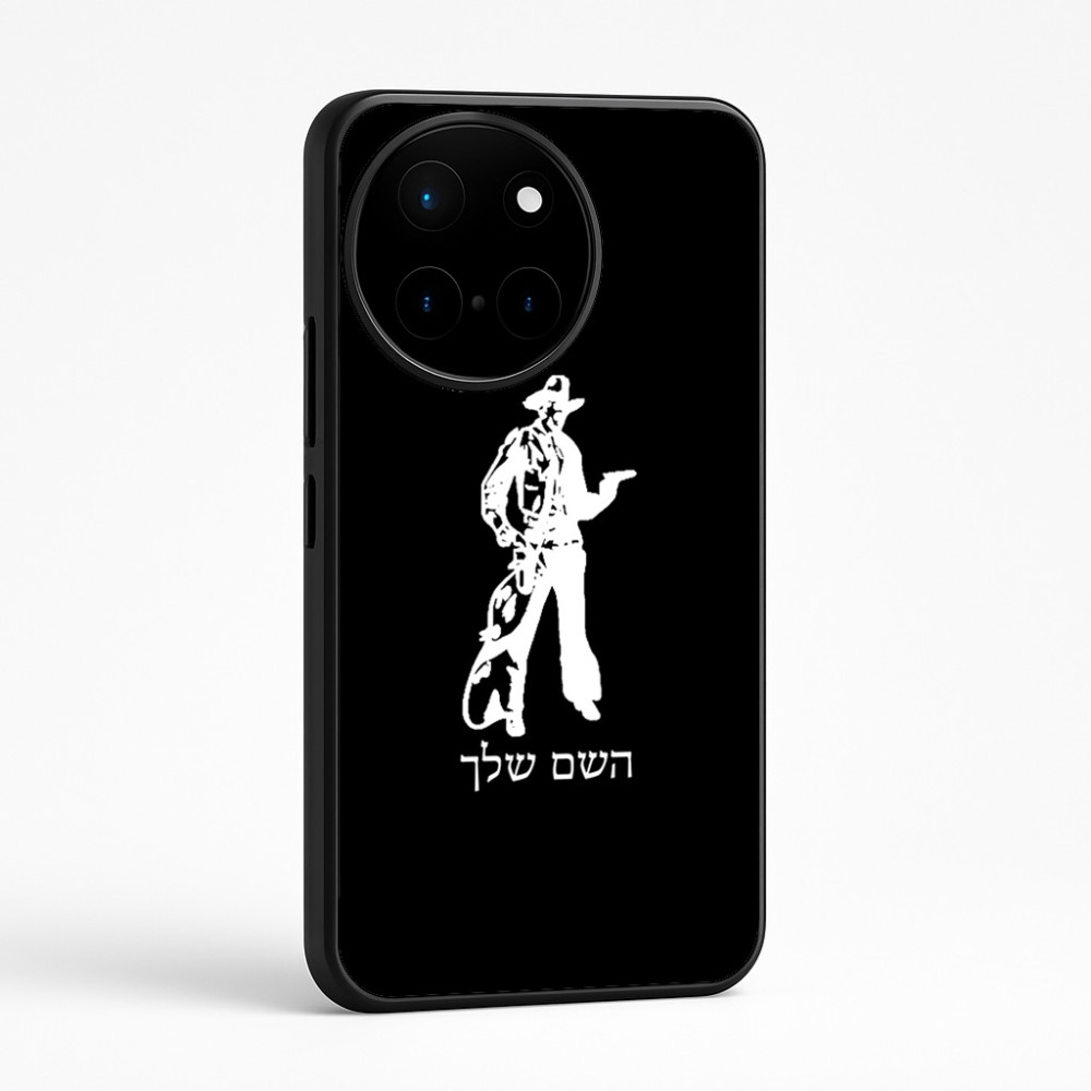 כיסוי בעיצוב אישי עם השם שלך לדגם - OnePlus 12R בעיצוב קאובוי המערב הפרוע