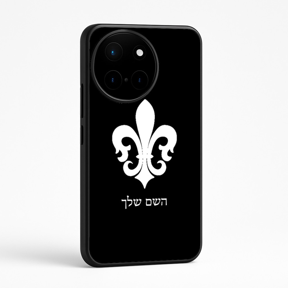 כיסוי בעיצוב אישי עם השם שלך לדגם - OnePlus 12R בעיצוב פרחי פרחים - צרפת