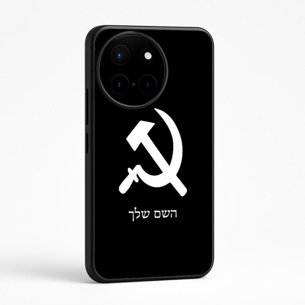 כיסוי בעיצוב אישי עם השם שלך לדגם - OnePlus 12R בעיצוב פטיש ומגל