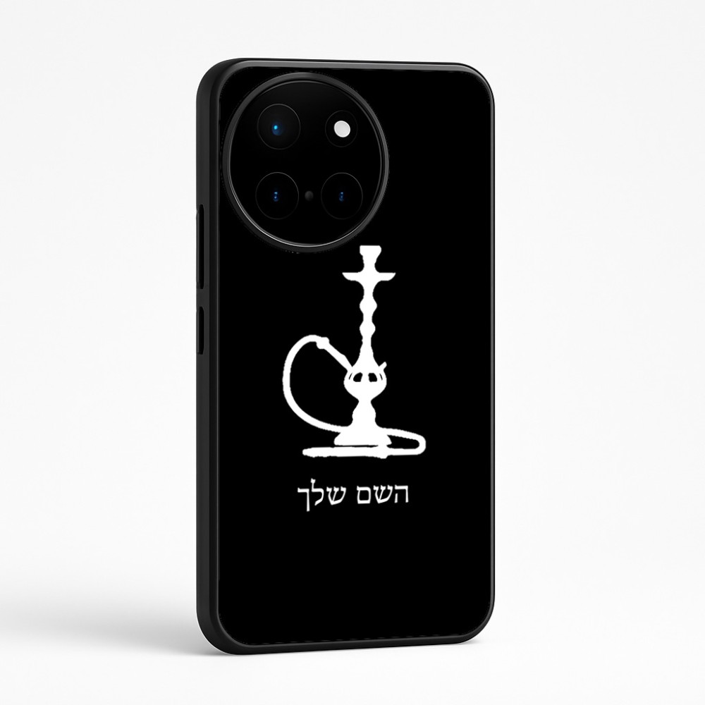 כיסוי בעיצוב אישי עם השם שלך לדגם - OnePlus 12R בעיצוב נרגילה