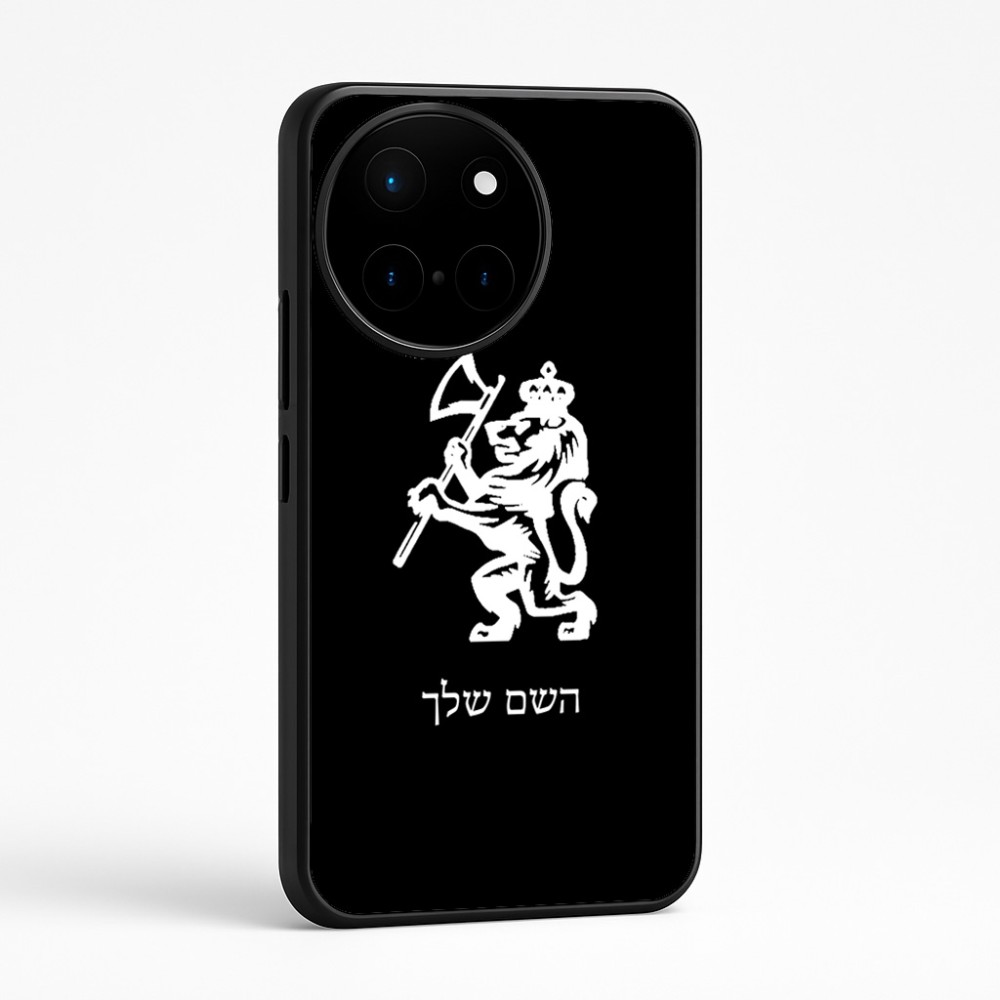 כיסוי בעיצוב אישי עם השם שלך לדגם - OnePlus 12R בעיצוב אריה