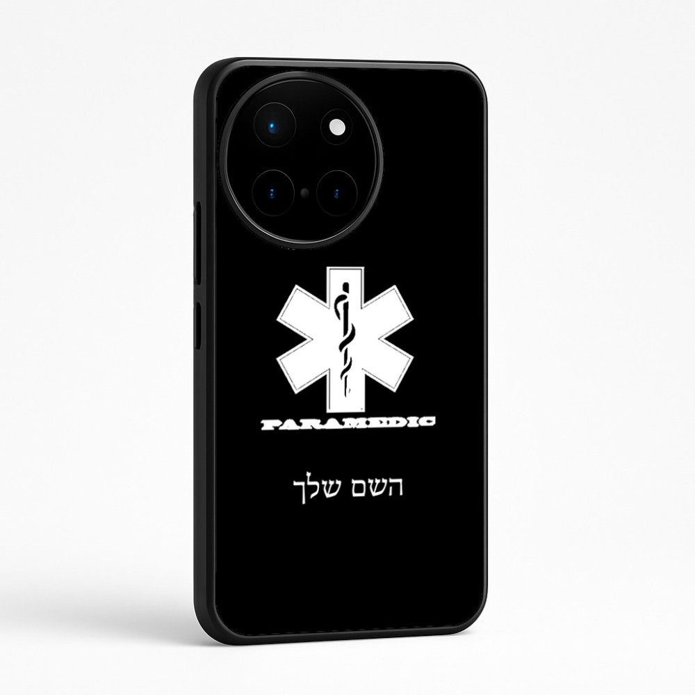 כיסוי בעיצוב אישי עם השם שלך לדגם - OnePlus 12R בעיצוב חובש