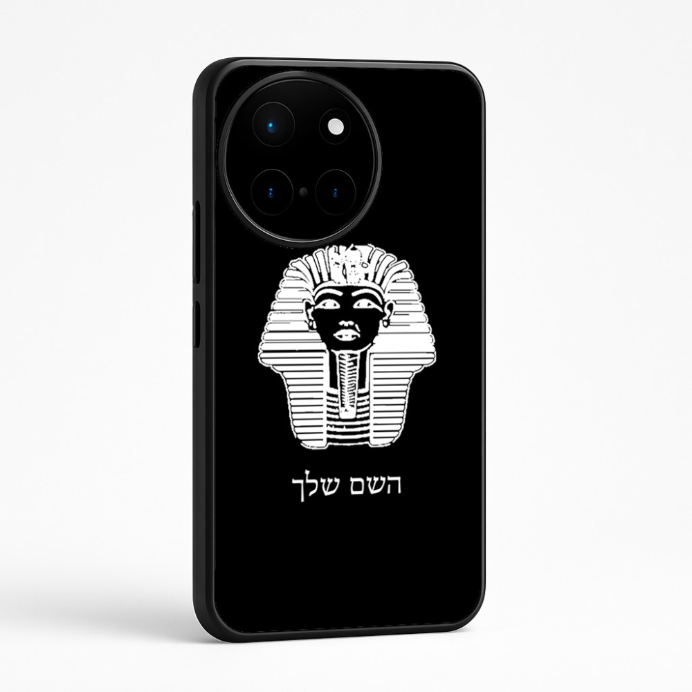 כיסוי בעיצוב אישי עם השם שלך לדגם - OnePlus 12R בעיצוב פרעה - תות ענח' אמון מצרי