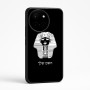 כיסוי בעיצוב אישי עם השם שלך לדגם - OnePlus 12R בעיצוב פרעה - תות ענח' אמון מצרי