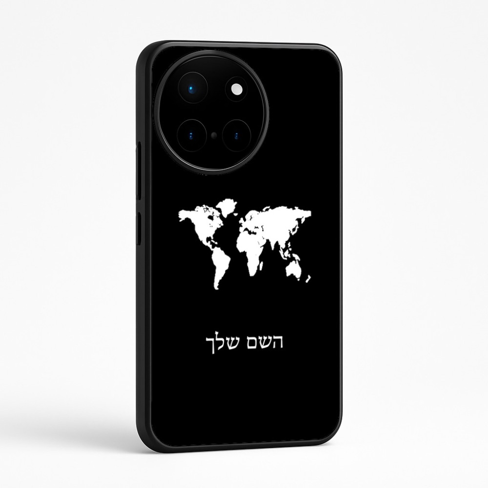 כיסוי בעיצוב אישי עם השם שלך לדגם - OnePlus 12R בעיצוב מפת העולם
