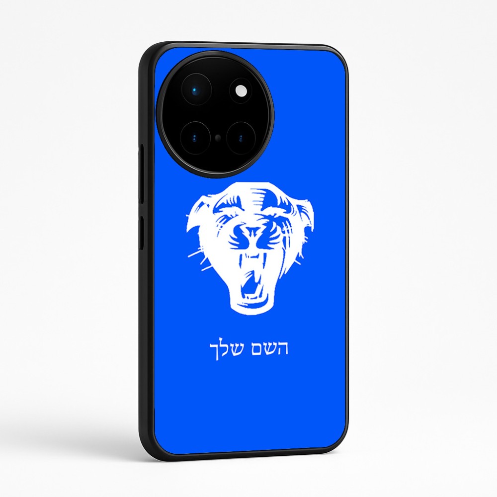 כיסוי בעיצוב אישי עם השם שלך לדגם - OnePlus 12R בעיצוב פני פנטרה