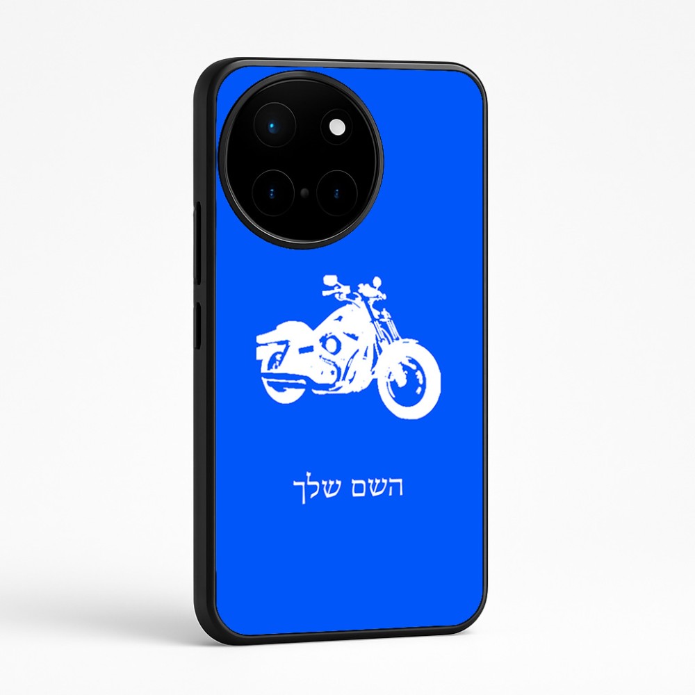 כיסוי בעיצוב אישי עם השם שלך לדגם - OnePlus 12R בעיצוב הארלי-דיווידסון