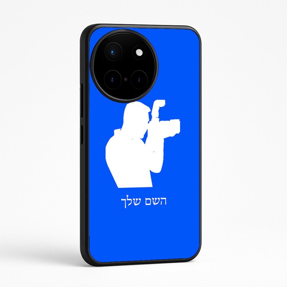 כיסוי בעיצוב אישי עם השם שלך לדגם - OnePlus 12R בעיצוב צלם - גברים