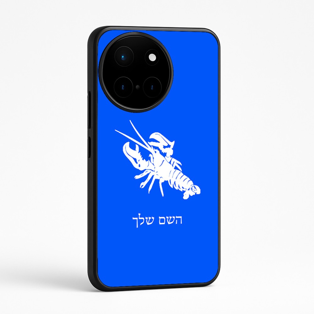 כיסוי בעיצוב אישי עם השם שלך לדגם - OnePlus 12R בעיצוב מזלות - סרטן