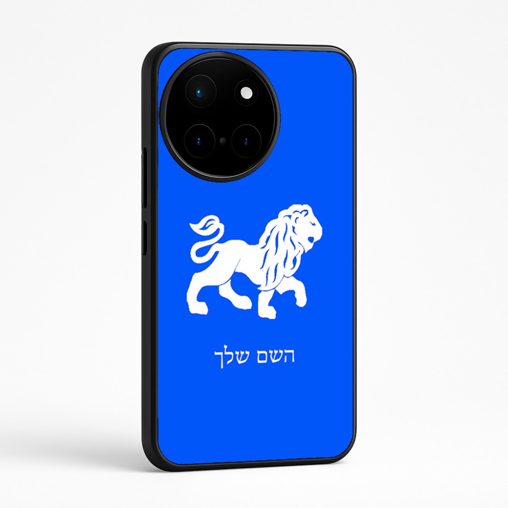 כיסוי בעיצוב אישי עם השם שלך לדגם - OnePlus 12R בעיצוב מזלות - אריה
