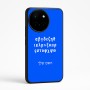 כיסוי בעיצוב אישי עם השם שלך לדגם - OnePlus 12R בעיצוב האלפבית היווני