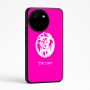 כיסוי בעיצוב אישי עם השם שלך לדגם - OnePlus 12R בעיצוב פני אריה