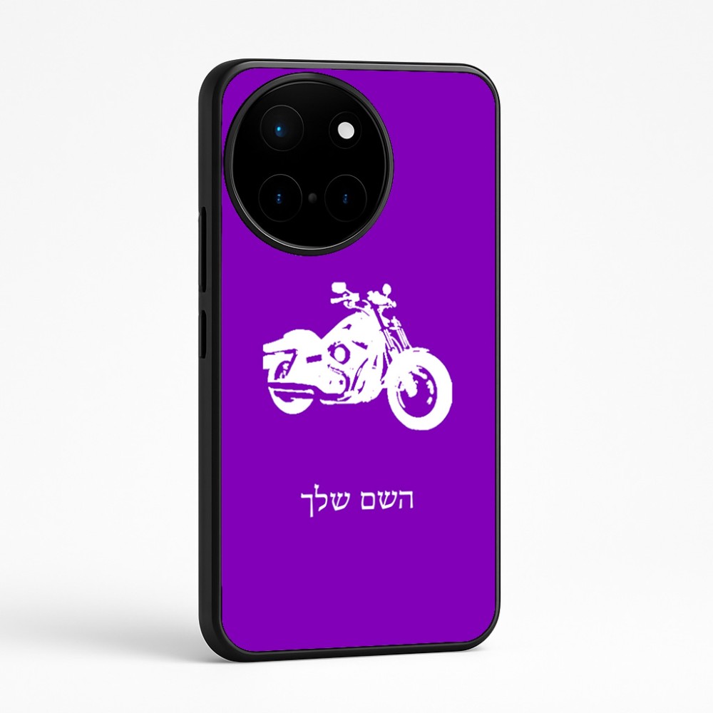 כיסוי בעיצוב אישי עם השם שלך לדגם - OnePlus 12R בעיצוב הארלי-דיווידסון
