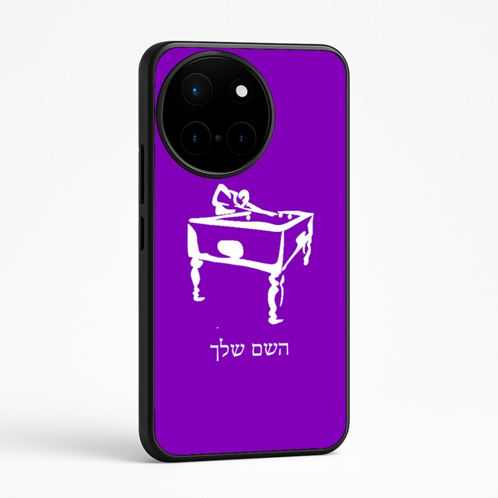 כיסוי בעיצוב אישי עם השם שלך לדגם - OnePlus 12R בעיצוב שחקן ביליארד