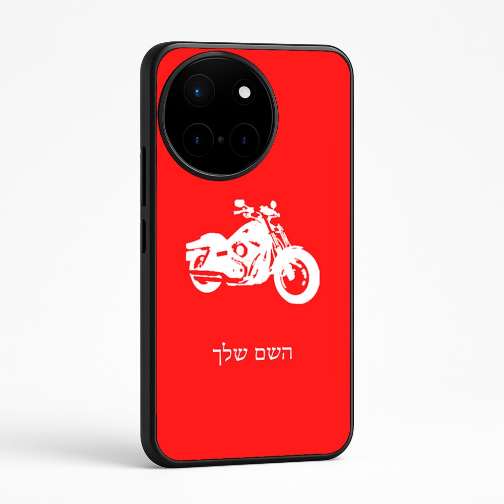 כיסוי בעיצוב אישי עם השם שלך לדגם - OnePlus 12R בעיצוב הארלי-דיווידסון