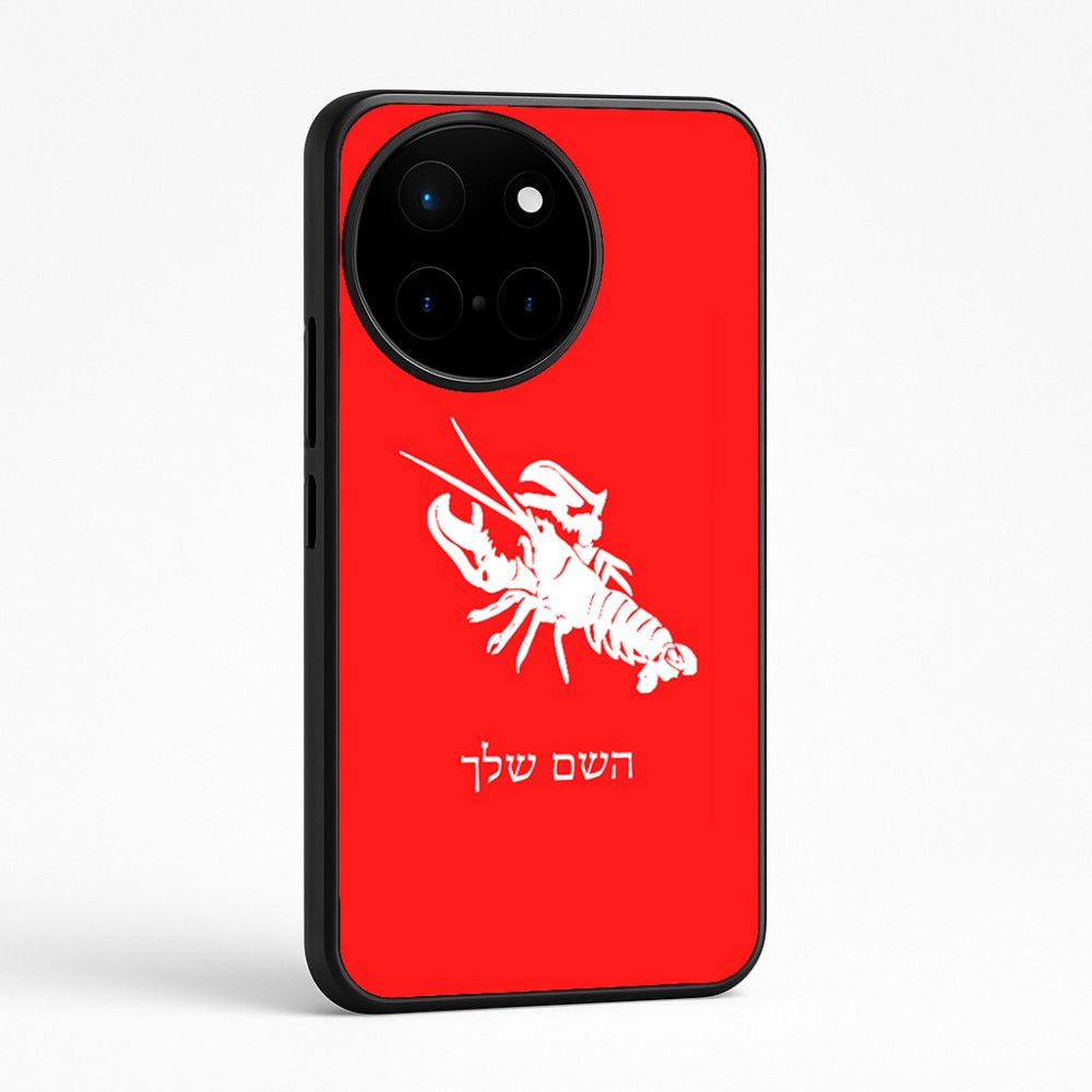 כיסוי בעיצוב אישי עם השם שלך לדגם - OnePlus 12R בעיצוב מזלות - סרטן