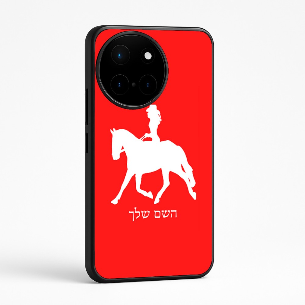 כיסוי בעיצוב אישי עם השם שלך לדגם - OnePlus 12R בעיצוב קאוגירל - אישה
