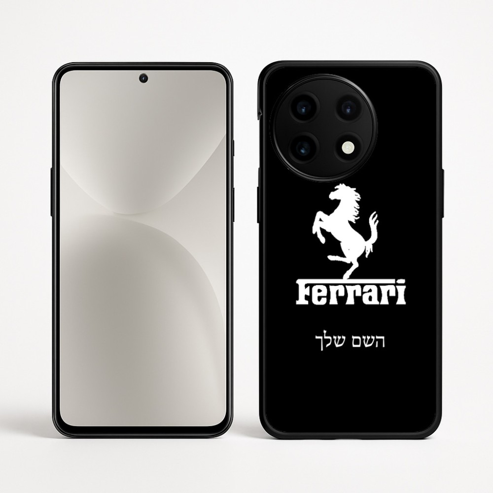 כיסוי בעיצוב אישי עם השם שלך לדגם - OnePlus 12R בעיצוב פרארי