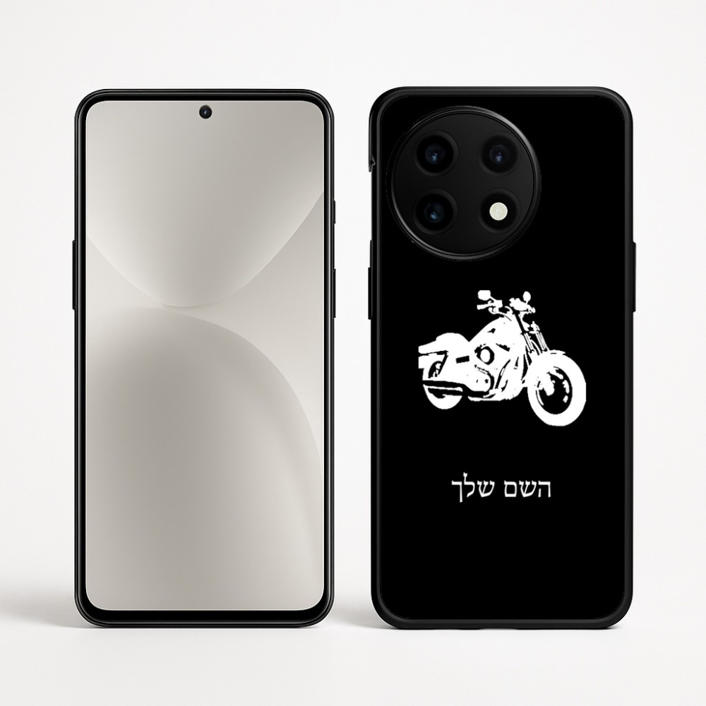כיסוי בעיצוב אישי עם השם שלך לדגם - OnePlus 12R בעיצוב הארלי-דיווידסון