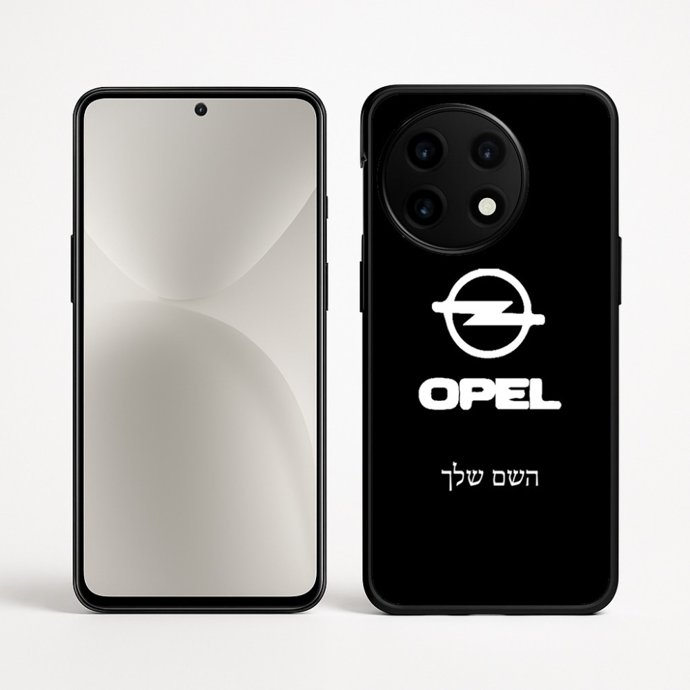 כיסוי בעיצוב אישי עם השם שלך לדגם - OnePlus 12R בעיצוב אופל
