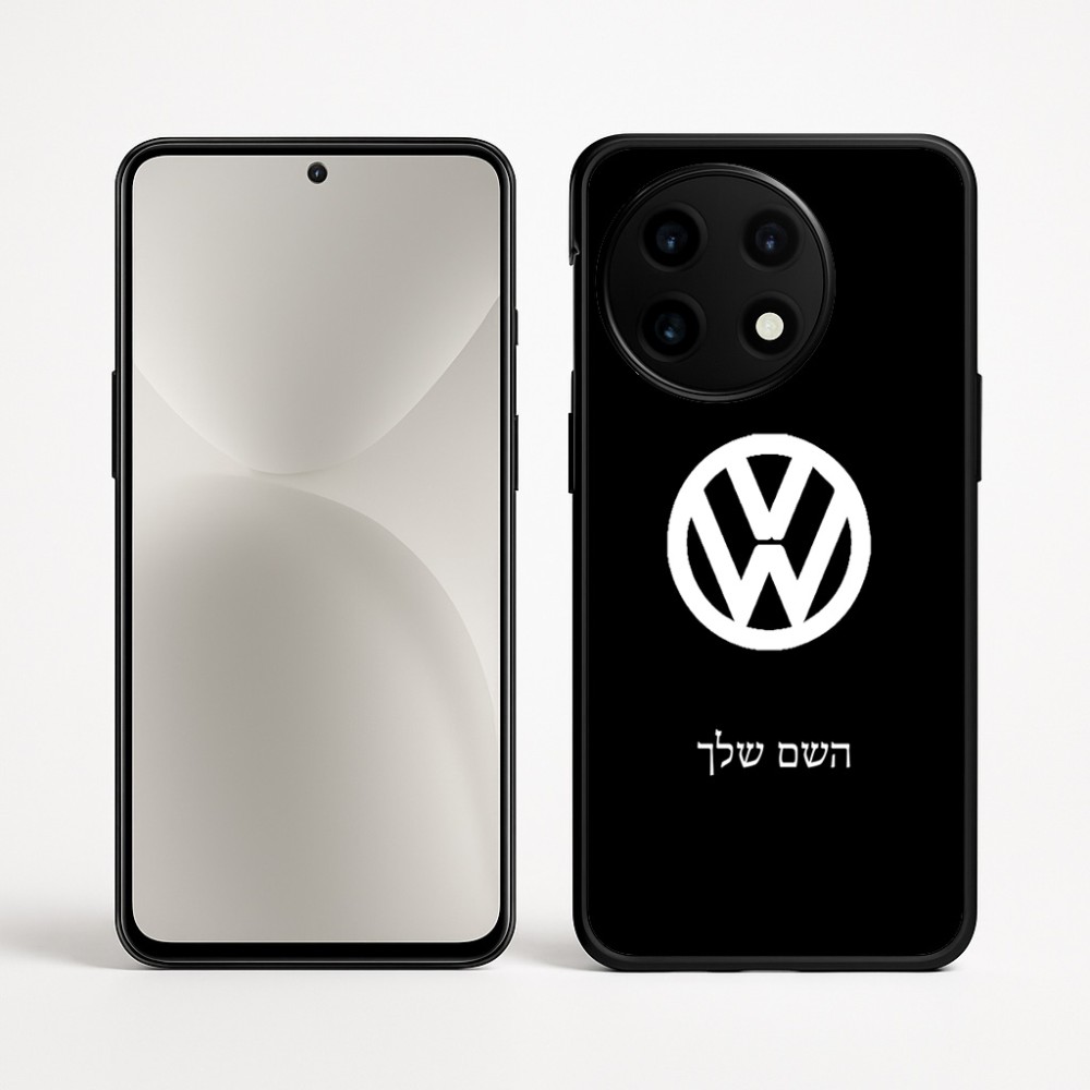 כיסוי בעיצוב אישי עם השם שלך לדגם - OnePlus 12R בעיצוב פולקסווגן