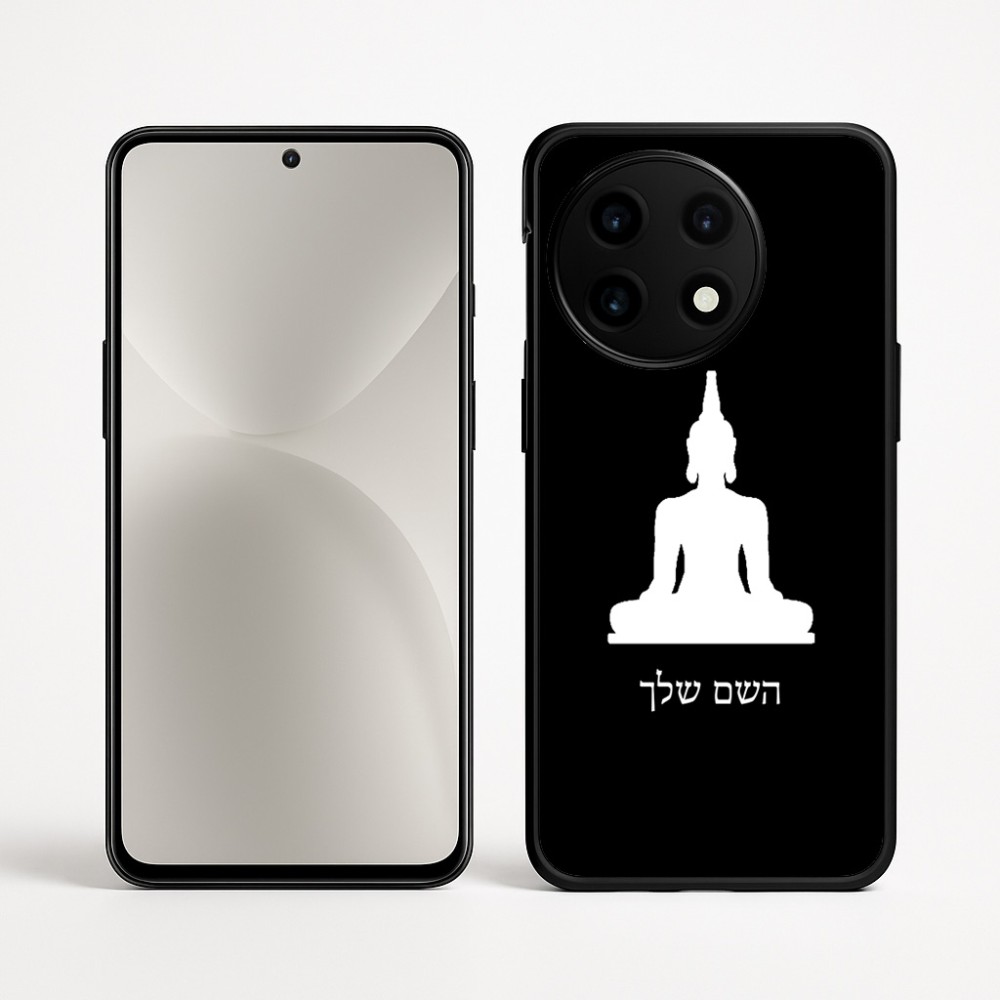 כיסוי בעיצוב אישי עם השם שלך לדגם - OnePlus 12R בעיצוב בודה