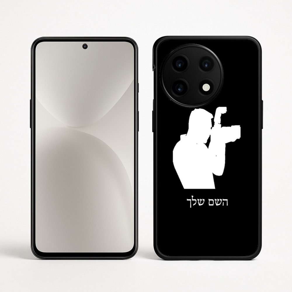 כיסוי בעיצוב אישי עם השם שלך לדגם - OnePlus 12R בעיצוב צלם - גברים