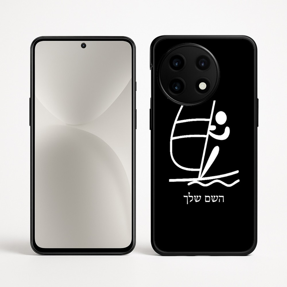 כיסוי בעיצוב אישי עם השם שלך לדגם - OnePlus 12R בעיצוב שייט אולימפי