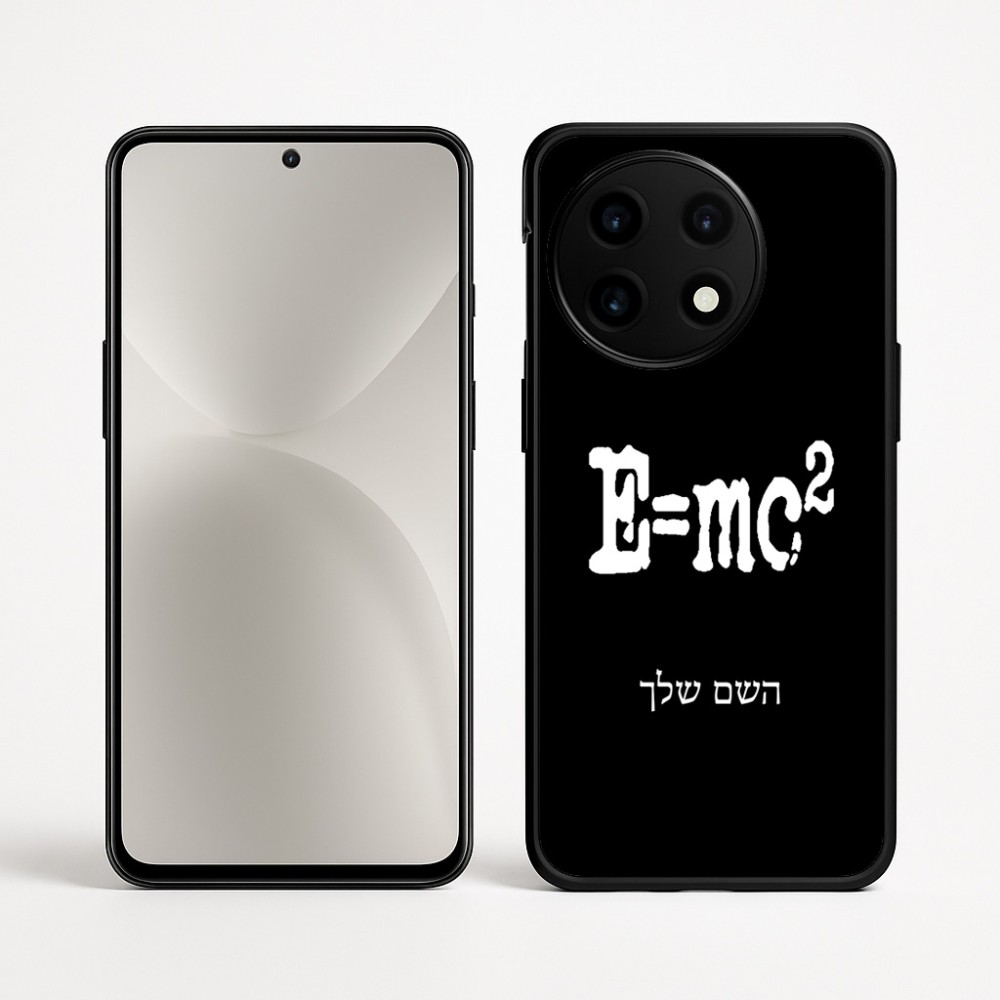 כיסוי בעיצוב אישי עם השם שלך לדגם - OnePlus 12R בעיצוב נוסחת אלברט איינשטיין