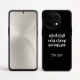 כיסוי בעיצוב אישי עם השם שלך לדגם - OnePlus 12R בעיצוב האלפבית היווני
