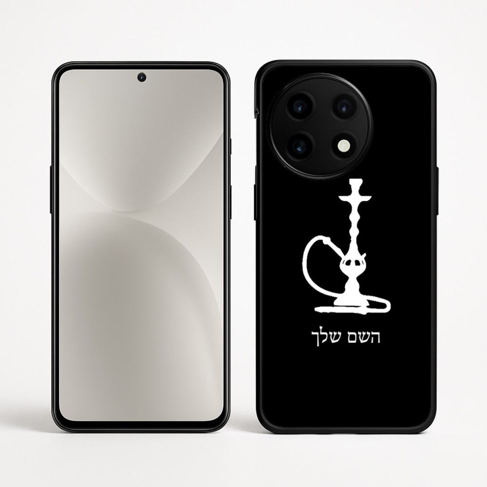 כיסוי בעיצוב אישי עם השם שלך לדגם - OnePlus 12R בעיצוב נרגילה