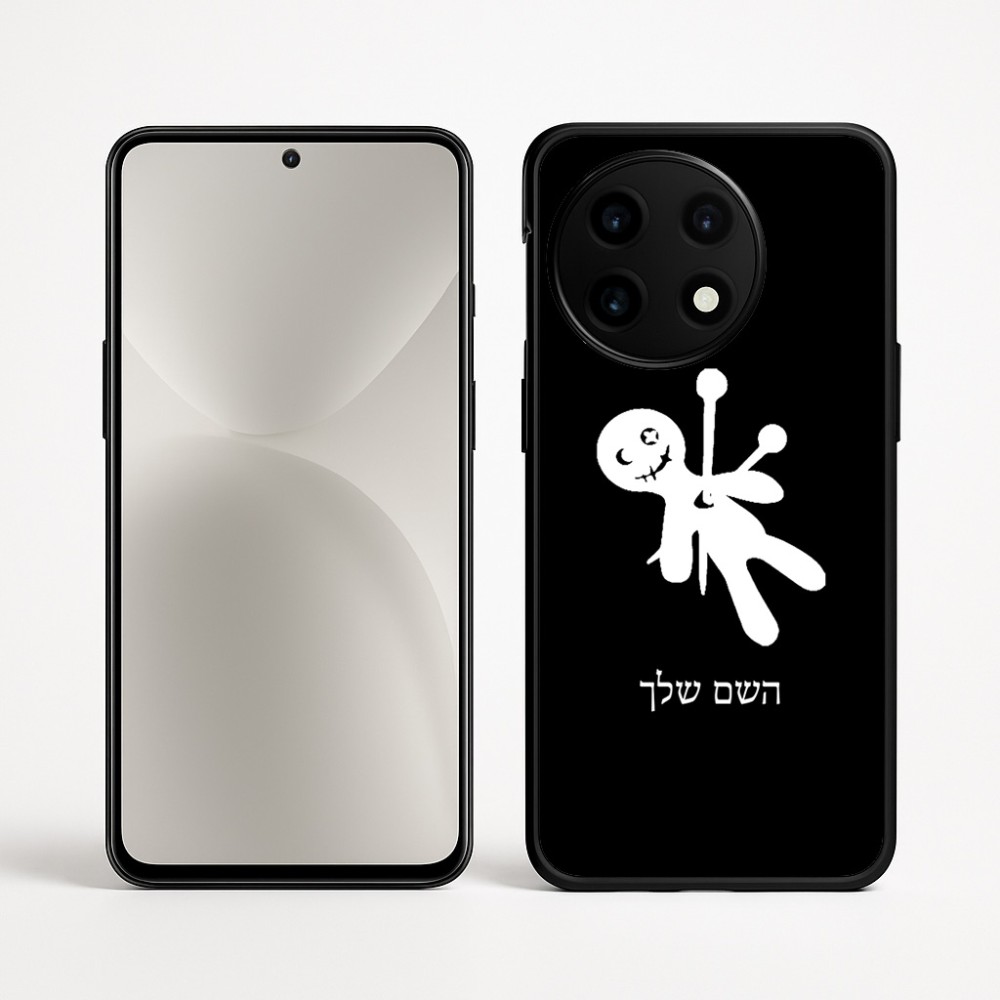 כיסוי בעיצוב אישי עם השם שלך לדגם - OnePlus 12R בעיצוב וודו