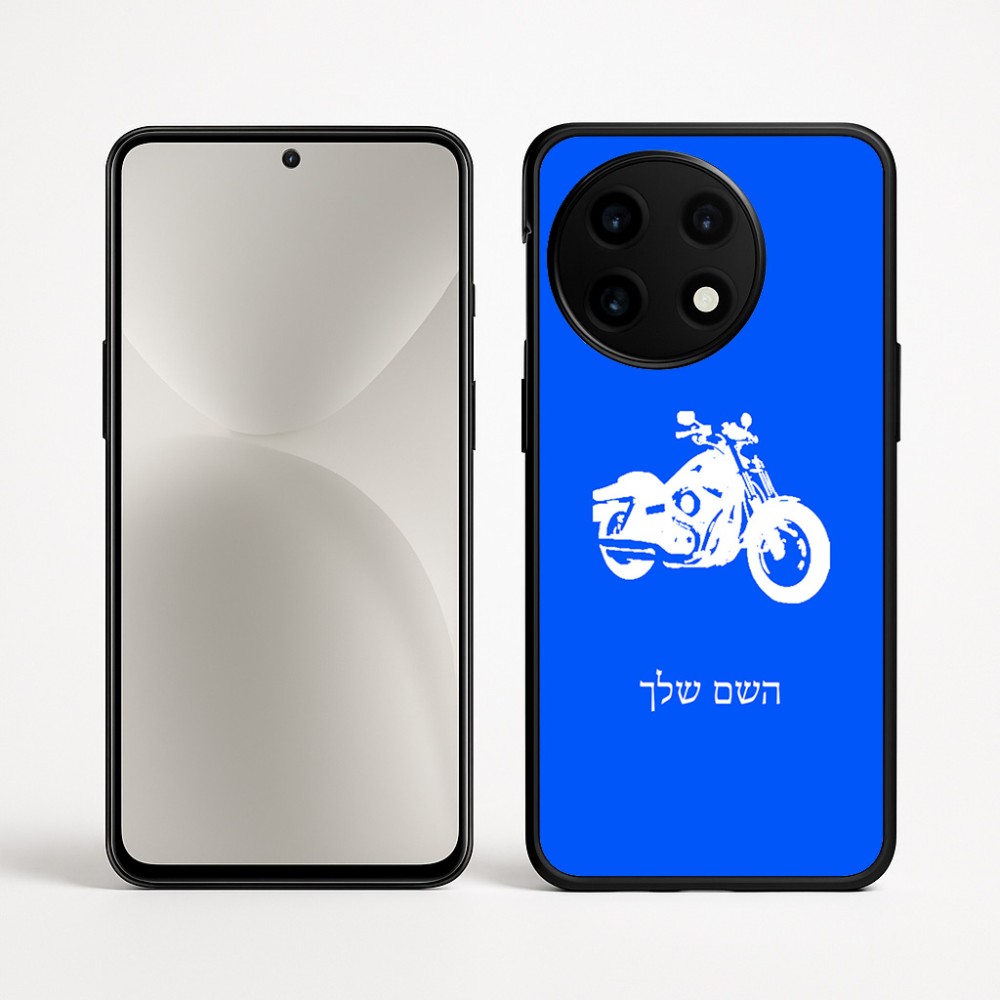 כיסוי בעיצוב אישי עם השם שלך לדגם - OnePlus 12R בעיצוב הארלי-דיווידסון
