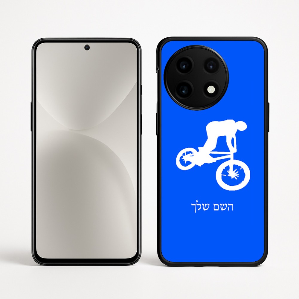 כיסוי בעיצוב אישי עם השם שלך לדגם - OnePlus 12R בעיצוב רוכב אופניים