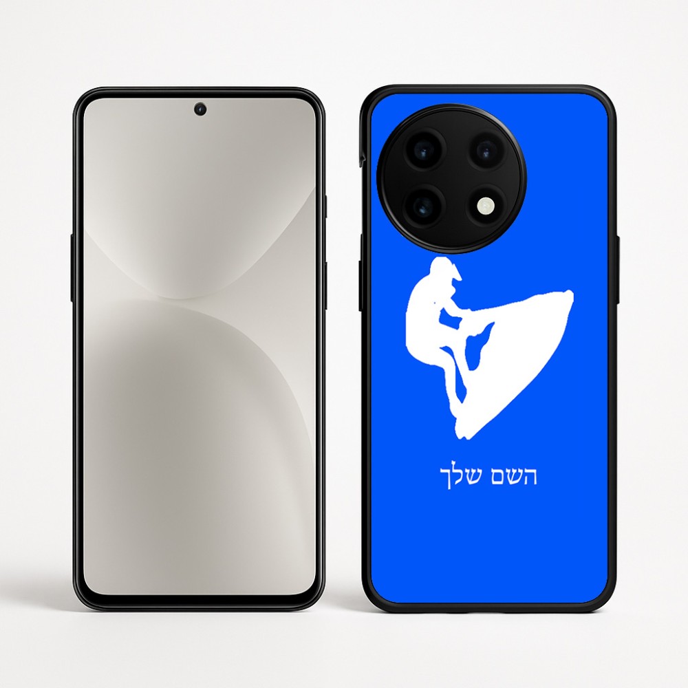 כיסוי בעיצוב אישי עם השם שלך לדגם - OnePlus 12R בעיצוב אופנוע ים