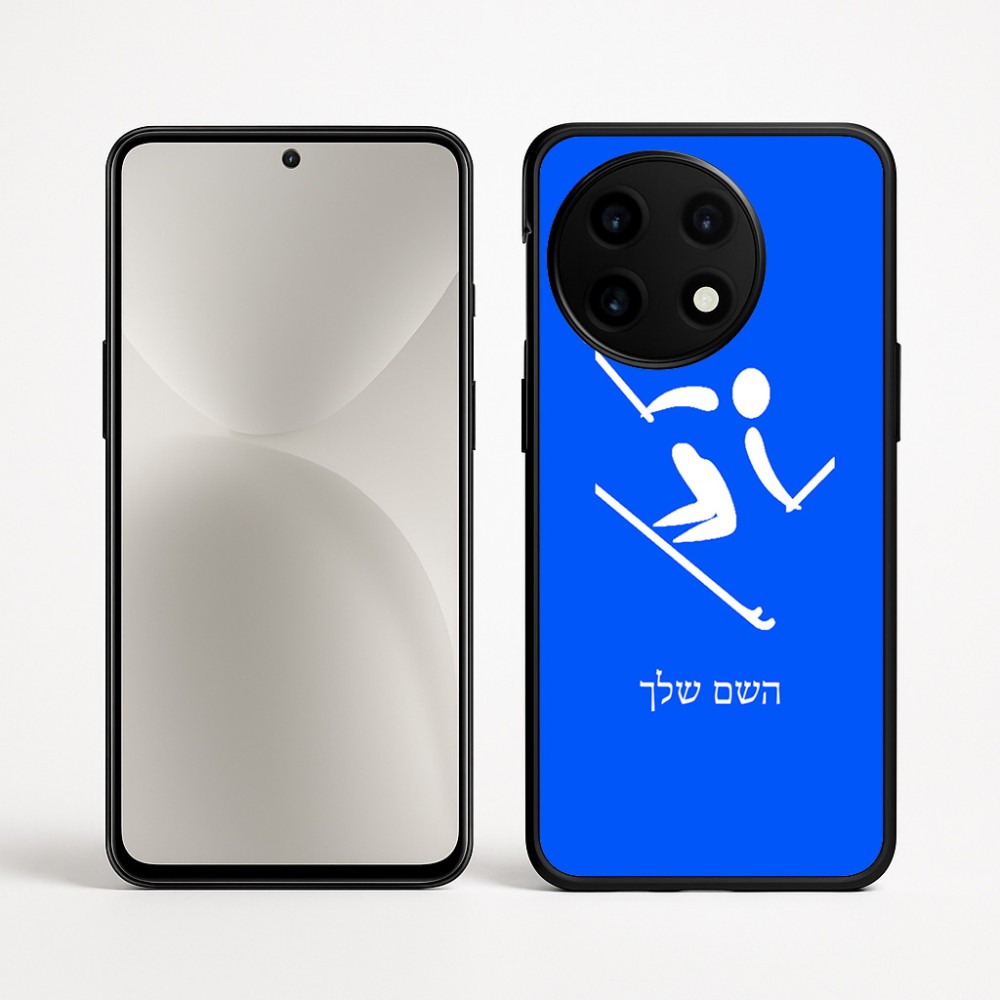 כיסוי בעיצוב אישי עם השם שלך לדגם - OnePlus 12R בעיצוב סקי אולימפי