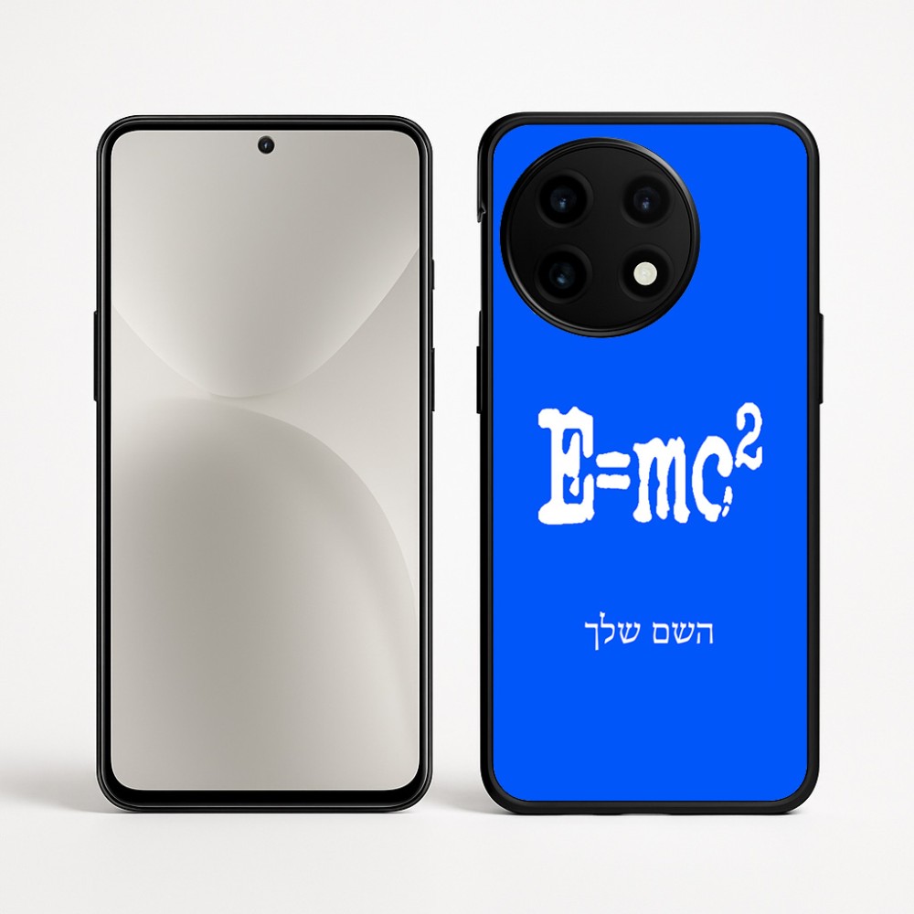 כיסוי בעיצוב אישי עם השם שלך לדגם - OnePlus 12R בעיצוב נוסחת אלברט איינשטיין