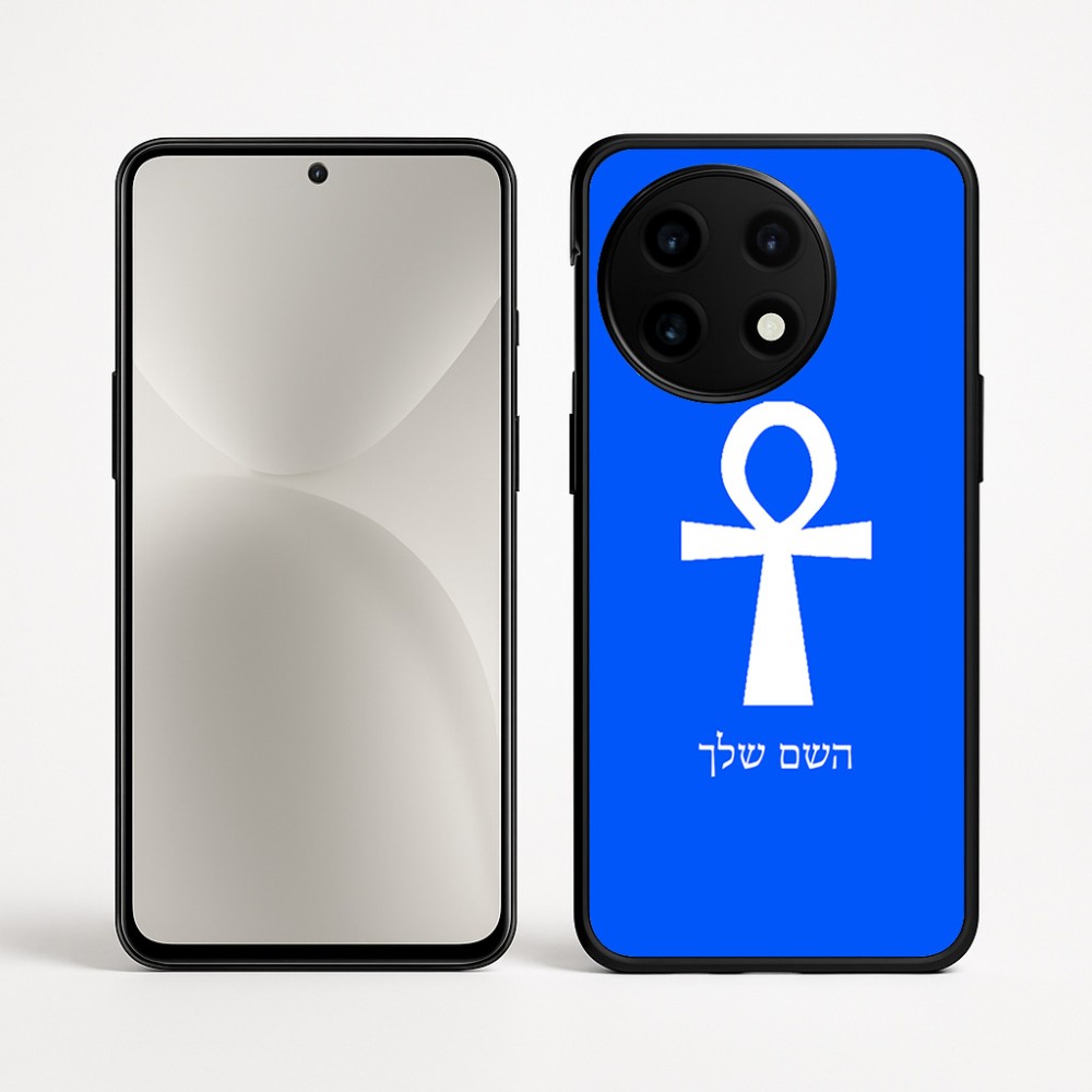 כיסוי בעיצוב אישי עם השם שלך לדגם - OnePlus 12R בעיצוב אנק - מפתח החיים המצרי