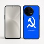 כיסוי בעיצוב אישי עם השם שלך לדגם - OnePlus 12R בעיצוב פטיש ומגל