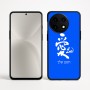 כיסוי בעיצוב אישי עם השם שלך לדגם - OnePlus 12R בעיצוב אהבה באותיות יפניות