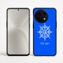 כיסוי בעיצוב אישי עם השם שלך לדגם - OnePlus 12R בעיצוב הגה - קפטן - ים