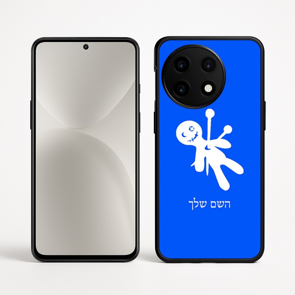 כיסוי בעיצוב אישי עם השם שלך לדגם - OnePlus 12R בעיצוב וודו