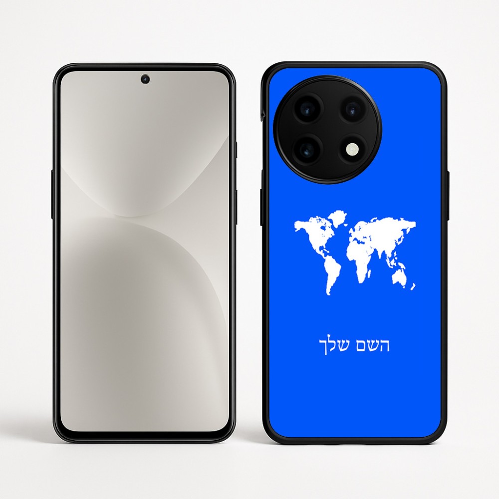 כיסוי בעיצוב אישי עם השם שלך לדגם - OnePlus 12R בעיצוב מפת העולם