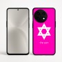 כיסוי בעיצוב אישי עם השם שלך לדגם - OnePlus 12R בעיצוב מגן דוד - מגן דוד - ישראל