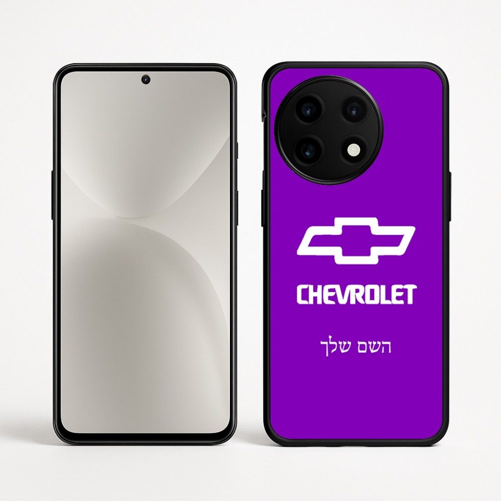 כיסוי בעיצוב אישי עם השם שלך לדגם - OnePlus 12R בעיצוב שברולט